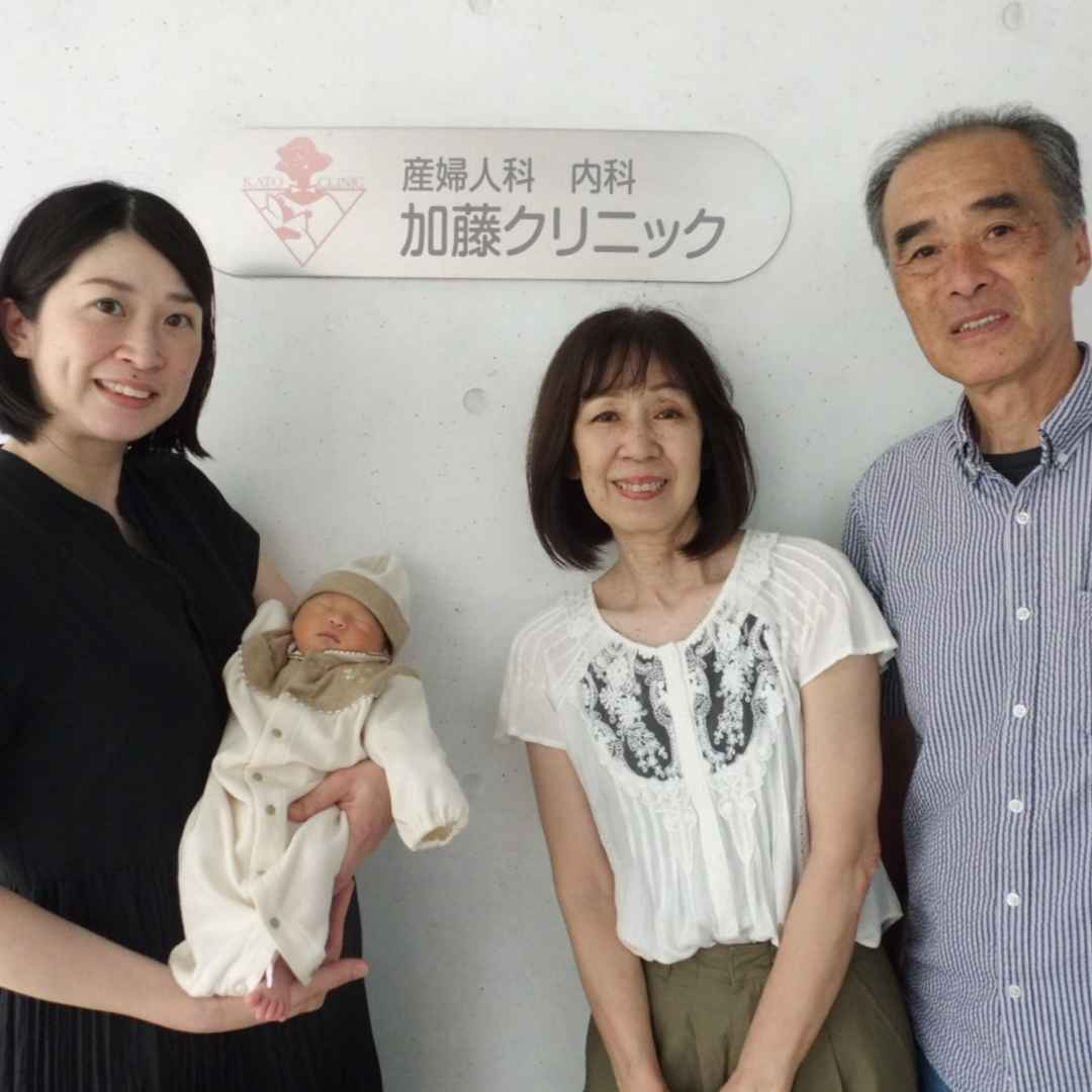 💖💖

ご出産おめでとうございます😊
健やかなご成長をお祈り申し上げます。

加藤クリニック一同

#産婦人科加藤クリニック #さいたま市浦和区 #浦和区 #加藤クリニック #産婦人科選び #里帰り出産 #産後ケア #産婦人科 #婦人科 #妊娠 #出産 #分娩 #退院 #新生児 #子育て #育児