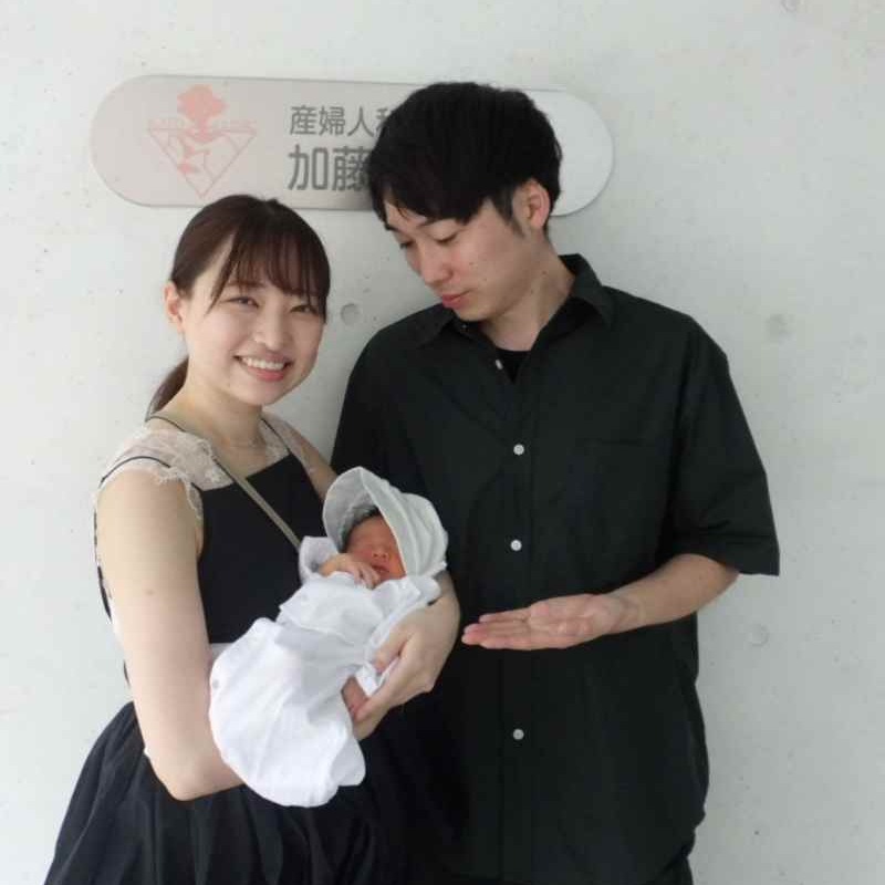 🎀🎀

ご出産おめでとうございます😊
健やかなご成長をお祈り申し上げます。

加藤クリニック一同

#産婦人科加藤クリニック #さいたま市浦和区 #浦和区 #加藤クリニック #産婦人科選び #里帰り出産 #産後ケア #産婦人科 #婦人科 #妊娠 #出産 #分娩 #退院 #新生児 #子育て #育児