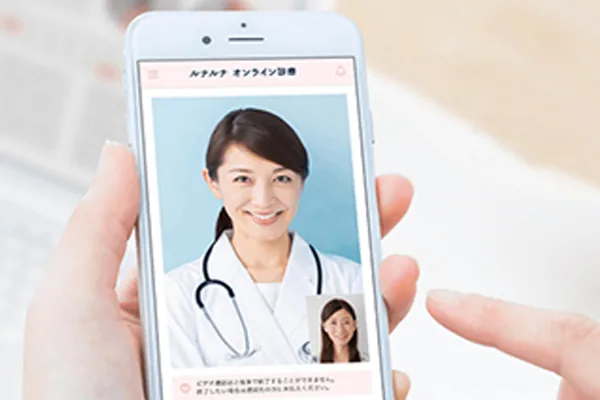 オンライン診療のご案内アイコン