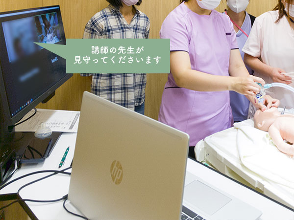 講師の指導を受けながら行う実習