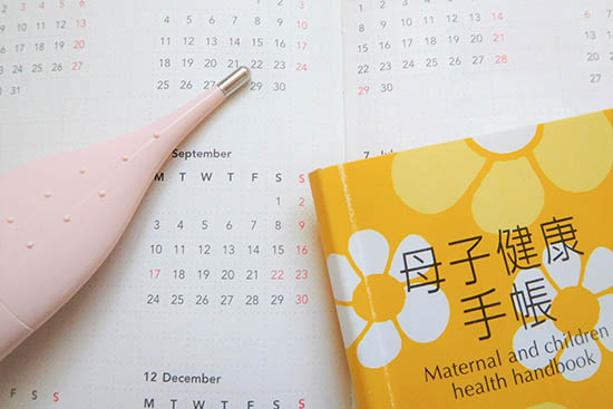 motherbook